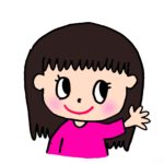 おうちじかん.comのうり