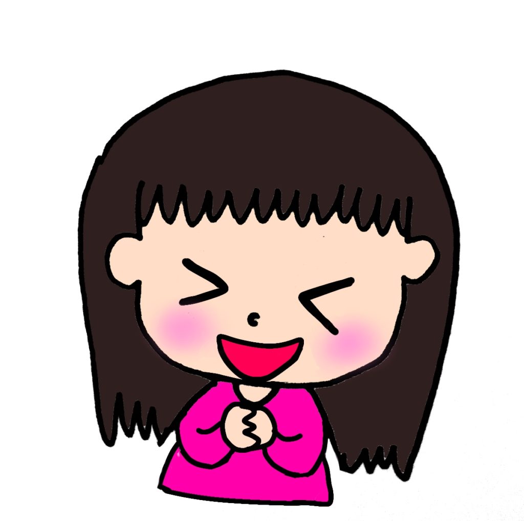 おうちじかん.comのうり