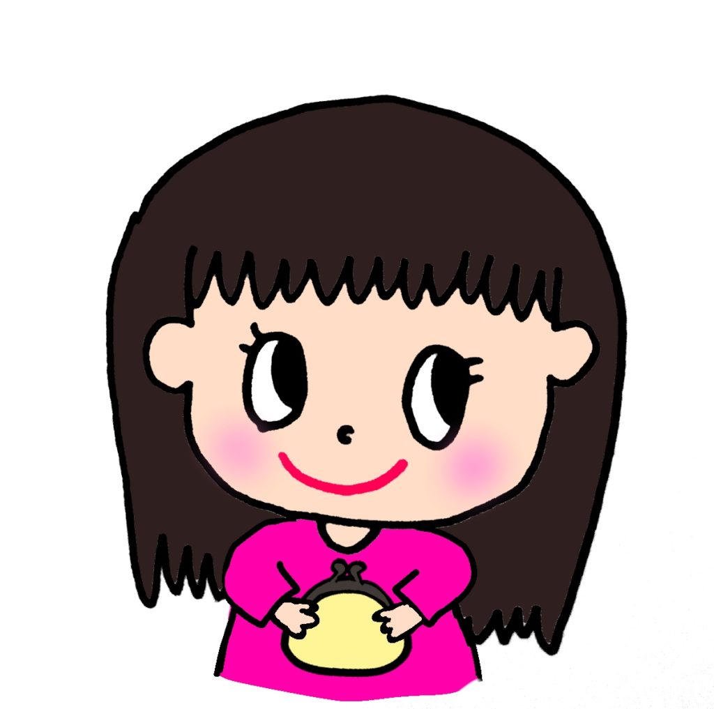 おうちじかん.comのうり