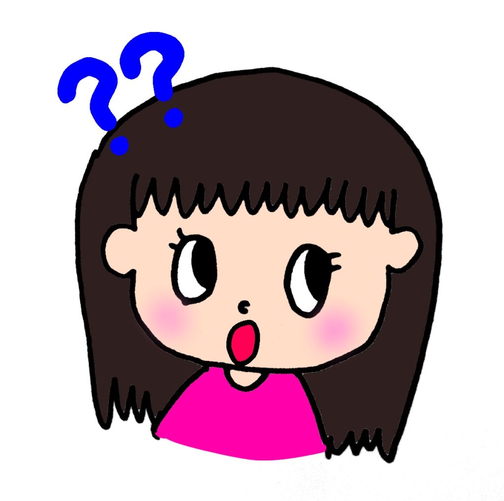 おうちじかん.comのうり