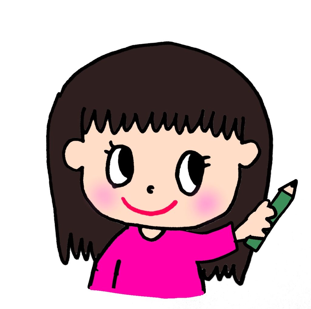 おうちじかん.comのうり