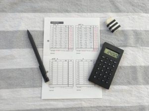 うり家計簿の光熱費管理表