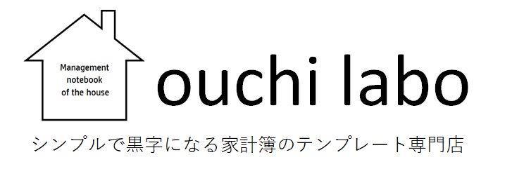 ouchi laboロゴ